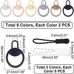 12Pcs Alloy Zipper Puller&nbsp;FIND-NB0002-12