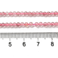 Natural Strawberry Quartz Beads Strands&nbsp;G-B090-A26-03