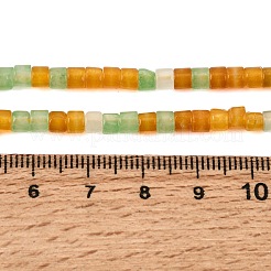 Natural Dyed White Jade Beads Strands&nbsp;GG-CBA0743-I03