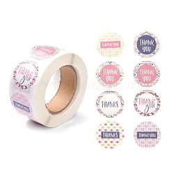 Round PVC Self-Adhesive Paper Stickers&nbsp;DIY-XCP0001-50