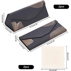 2Pcs PU Leather Eyeglasses Storage Case&nbsp;AJEW-NB0003-42