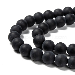 Dyed & Heated Natural Black Agate Bead Strands&nbsp;X-G-H056-8mm