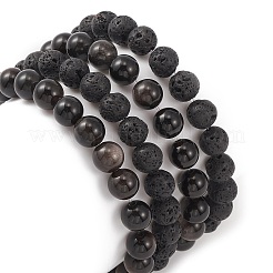 4Pcs 4 Style Natural Silver Obsidian & Lava Rock Stretch Bracelets Set&nbsp;BJEW-JB09480