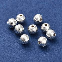 Long-Lasting Plated Alloy Beads&nbsp;PALLOY-A006-21S