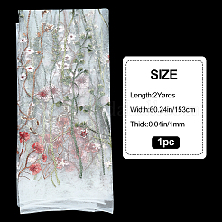 2 Yards Mesh Embroidered Lace Trim&nbsp;OCOR-GF0001-92A