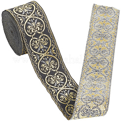 Polyester Embroidery Ribbon&nbsp;OCOR-WH20003-71A
