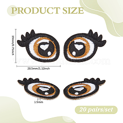 20 Pairs Polyester Clothing Patches&nbsp;DIY-PH0034-98A-01