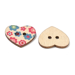 Sweetheart Painting Buttons with 2-hole&nbsp;NNA1131