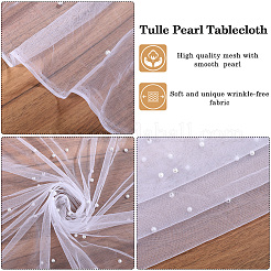 Polyester Mesh Fabric&nbsp;DIY-WH20002-65