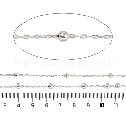 Rack Plating Iron Satellite Chains&nbsp;CH-H002-02P