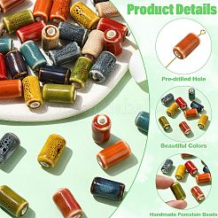 45Pcs 9 Colors Handmade Porcelain Beads&nbsp;PORC-CJ0001-28