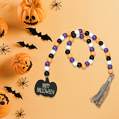 Round Wooden Beaded Halloween Decoration&nbsp;AJEW-WH20019-61