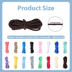32 Strands 16 Colors Polyester Cord Shoelace&nbsp;AJEW-SP0004-80