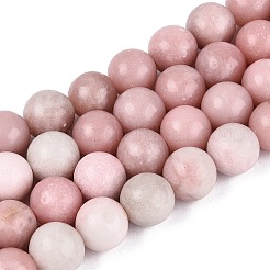 Natural Pink Opal Beads Strands&nbsp;G-N367-01D-01