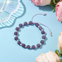 8.5mm Round Natural Amethyst & ABS Plastic Imitation Pearl Braided Bead Braclets&nbsp;BJEW-JB10654