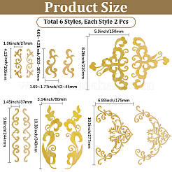 12Pcs 6 Styles Polyester Clothing Patches&nbsp;PATC-GF0001-89A