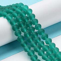 Transparent Glass Beads Strands&nbsp;EGLA-A034-T8mm-MD18