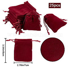 25Pcs Rectangle Velvet Drawstring Pouches&nbsp;TP-BBC0001-04A-02