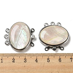White Shell Box Clasp&nbsp;G-C104-02G-P