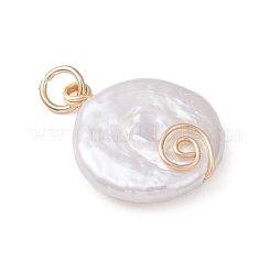 Natural Keshi Pearl Pendants&nbsp;PALLOY-JF04810-01