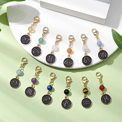 12Pcs Alloy Enamel Flat Round with 12 Constellations Pendant Decorations&nbsp;HJEW-JM02528