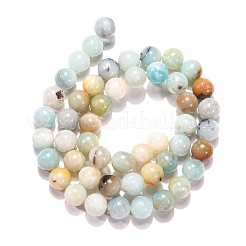 Natural Flower Amazonite Beads&nbsp;X-Z26N5017