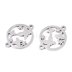 Tarnish Resistant 201 Stainless Steel Links Connectors&nbsp;STAS-S080-025P