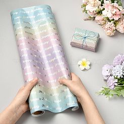 Rainbow Gradient Birthday Gift Wrapping Paper&nbsp;DIY-FZC0002-03C