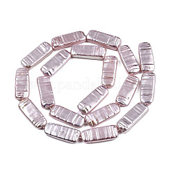 ABS Plastic Imitation Pearl Beads Strands&nbsp;KY-N015-04-05D