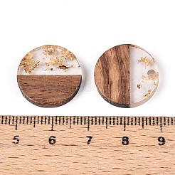 Resin & Walnut Wood Pendants&nbsp;RESI-T057-39A