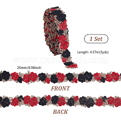 5 Yards Polyester Ribbon&nbsp;OCOR-GA0002-56