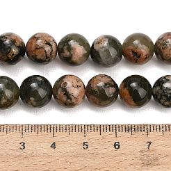 Natural Green Rutilated Quartz Beads Strands&nbsp;G-G475-A02-10mm