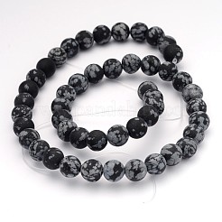 Natural Snowflake Obsidian Gemstone Beads&nbsp;G-J338-03-8mm