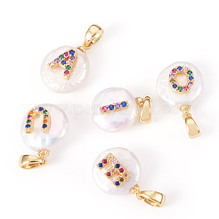 5Pcs 5 Styles Natural Cultured Freshwater Pearl Pendants&nbsp;KK-TA0002-27
