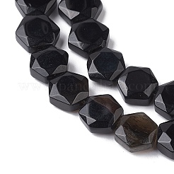 Dyed & Heated Natural Black Agate Beads Strands&nbsp;G-K359-C12-01