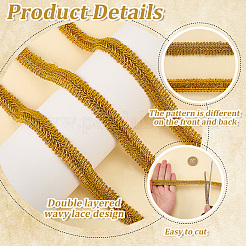 Metallic Centipede Braid Lace Trimming&nbsp;OCOR-WH20013-061B