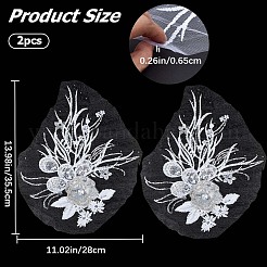 3D Flower Polyester Embroidery Sew on Flower Appliques&nbsp;PATC-WH0008-24A