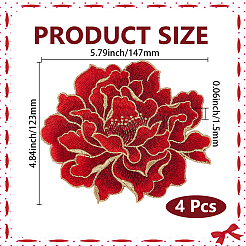 4Pcs Peony Polyester Embroidery Sew On Patches&nbsp;PATC-CY0001-72B