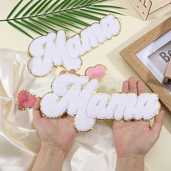 4Pcs 2 Styles Mother's Day Theme Chenille Embroider Thread Iron on/Sew On Patches&nbsp;PATC-CA0001-24A