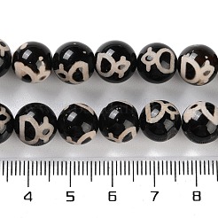 Natural Tibetan God of Wealth Pattern dZi Agate Beads Strands&nbsp;G-B084-A07-02