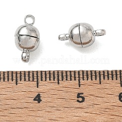 Brass Magnetic Clasp with Loop&nbsp;KK-CBA5585-10P