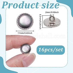 16Pcs 1-Hole Shell Alloy Shank Buttons&nbsp;BUTT-NB0002-03P
