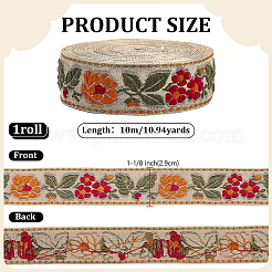 Vintage Jacquard Polyester Ribbon&nbsp;OCOR-WH0082-533B