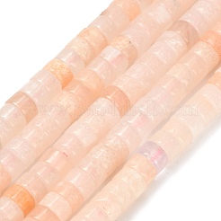 Natural Pink Aventurine Beads Strands&nbsp;G-Z110-A10-2x4mm-05
