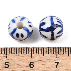 Handmade Porcelain Beads&nbsp;PORC-Q212-10mm-1