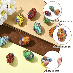 5Pcs 5 Colors Handmade Lampwork Beads&nbsp;LAMP-YW0004-23