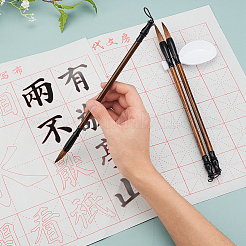 Writing Tool&nbsp;AJEW-PH0002-08