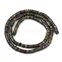 Natural Dragon Blood Beads Strands&nbsp;G-F631-A54