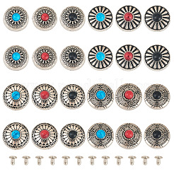 24Pcs 12 Styles Zinc Alloy & Synthetic Turquoise Buttons&nbsp;FIND-SW0001-35