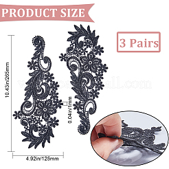 Polyester Embroidery Flower Lace Appliques&nbsp;DIY-WH0409-62